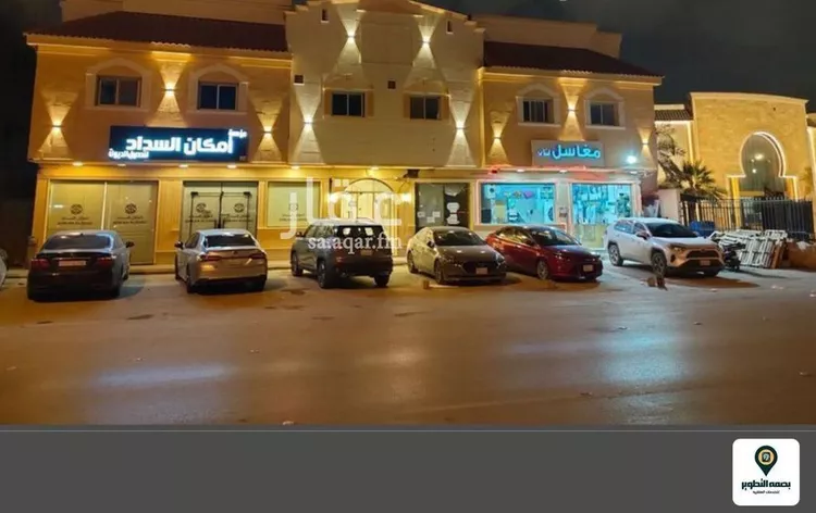 استوديو للإيجار في شارع الشيخ جابر الاحمد الصباح, حي الخليج, مدينة الرياض, منطقة الرياض 12