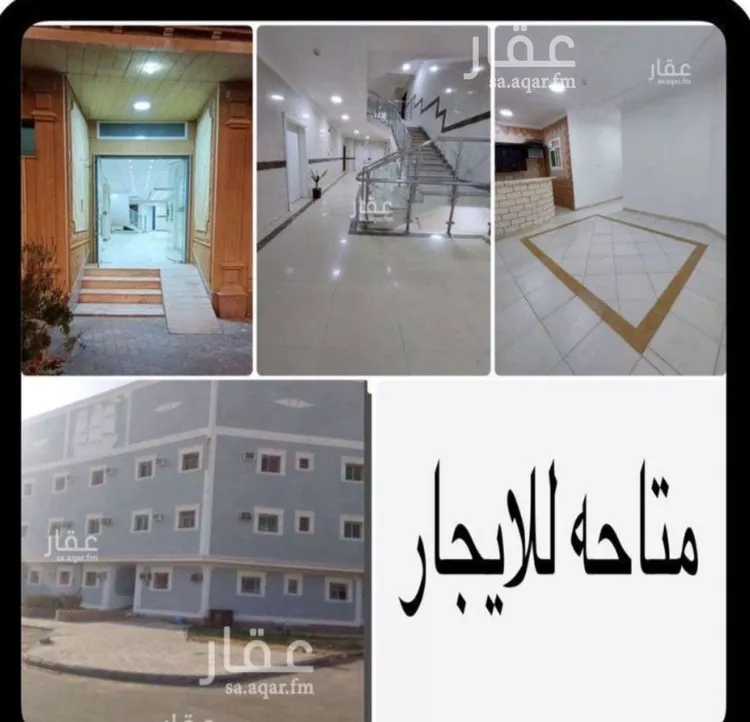 شقة للإيجار في شارع المصانع, حي الحمراء, مدينة الرياض, منطقة الرياض