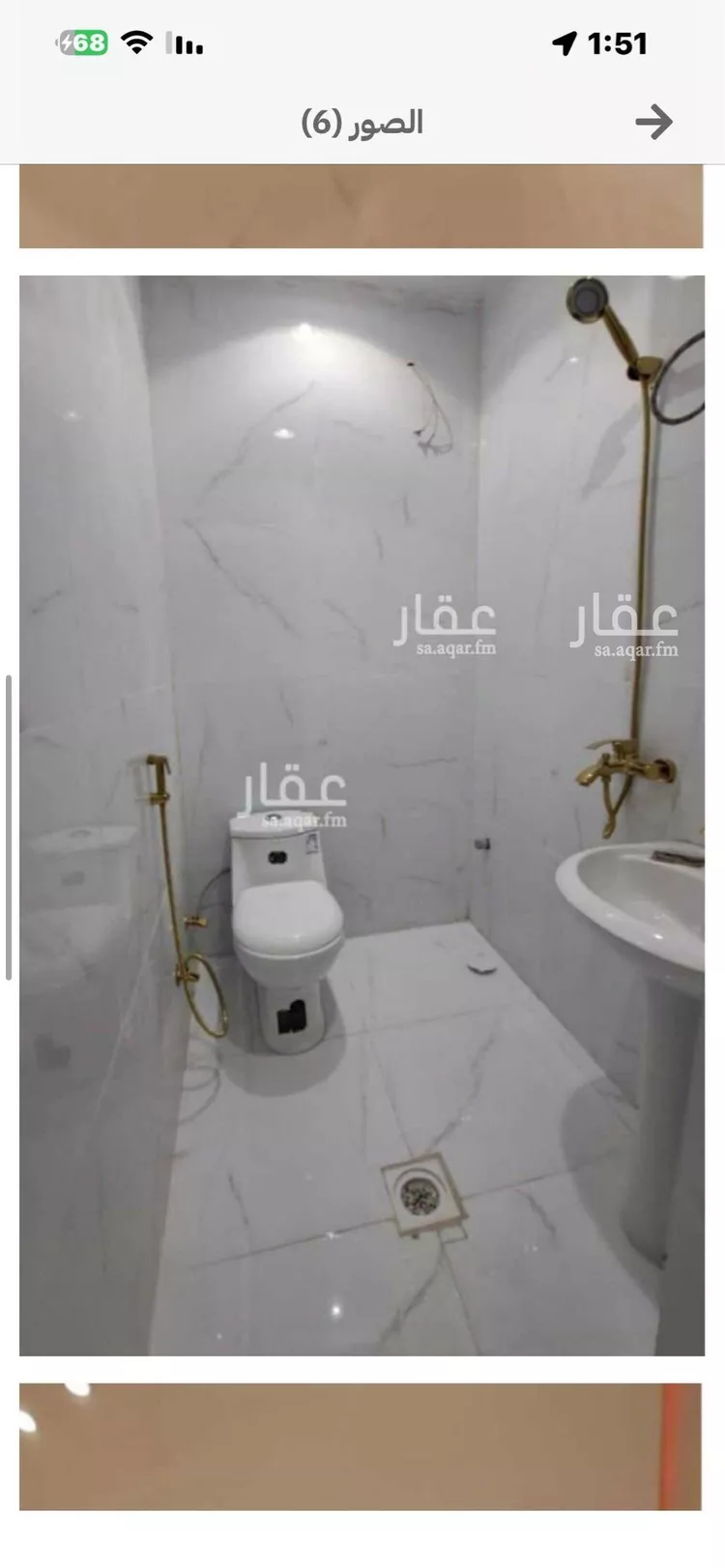 شقة للإيجار في شارع الميسمية, حي اليرموك, مدينة الرياض, منطقة الرياض صورة 4