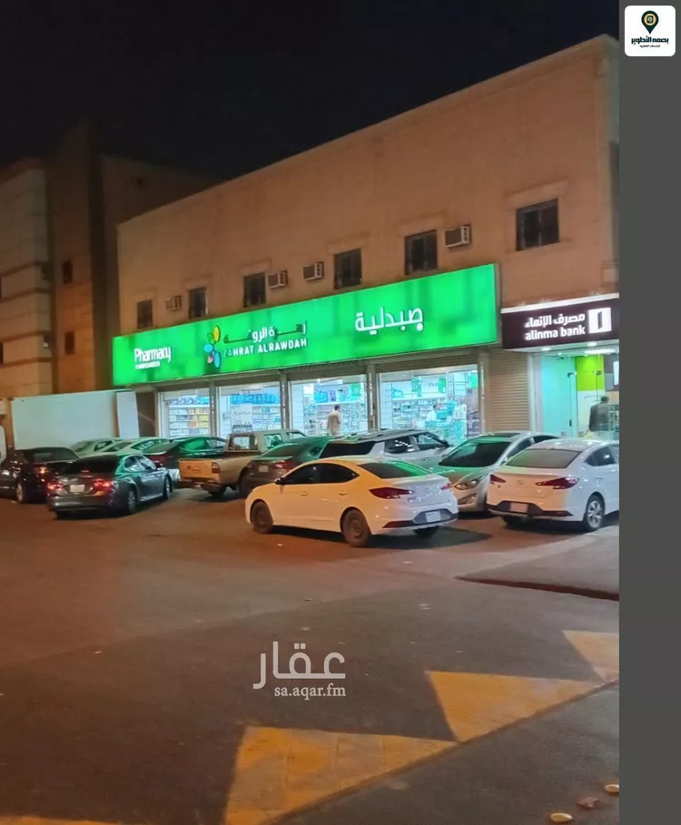 شقة للإيجار في شارع خالد بن احمد السديري, حي الخليج, مدينة الرياض, منطقة الرياض