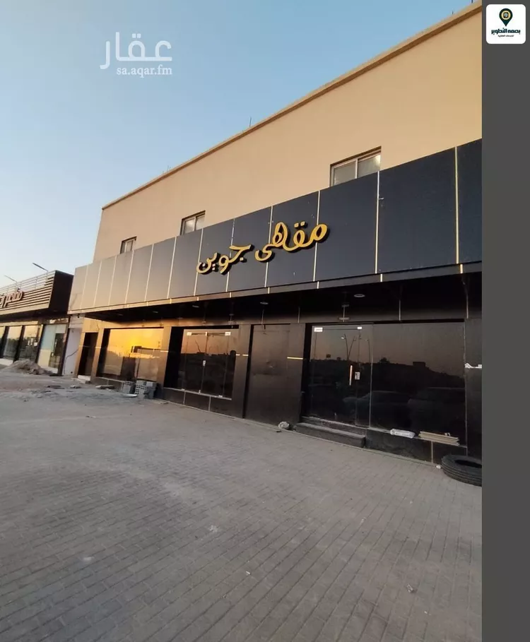 شقة للإيجار في شارع سلمان الفارسي, حي الخليج, مدينة الرياض, منطقة الرياض