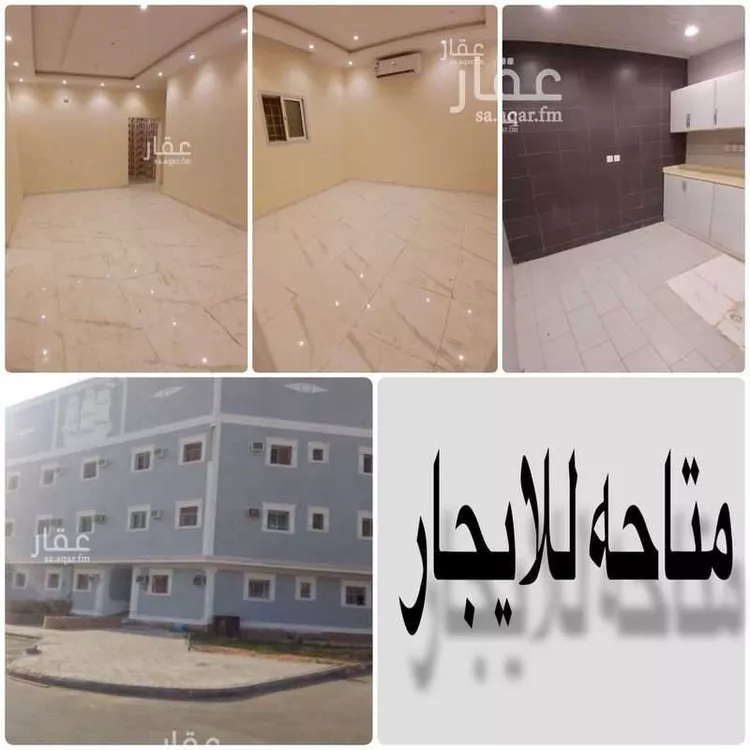 شقة للإيجار في شارع المصانع, حي الحمراء, مدينة الرياض, منطقة الرياض