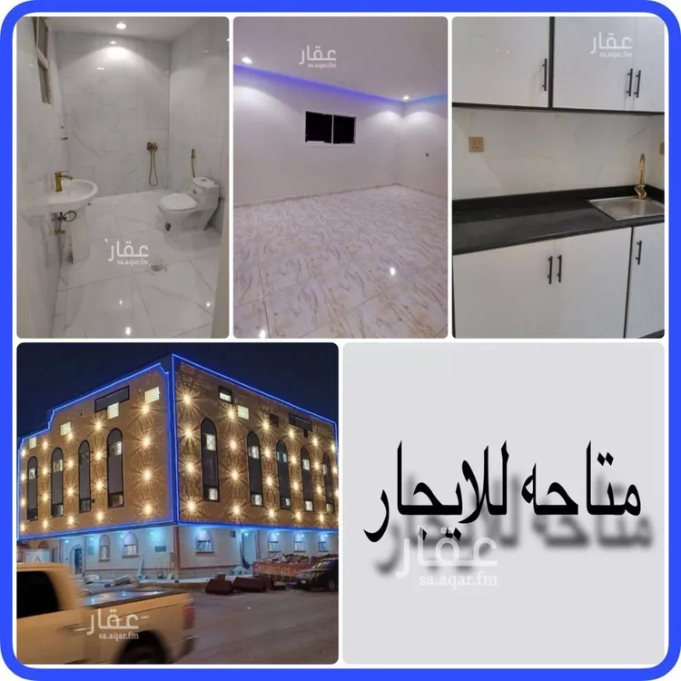 شقة للإيجار في شارع الميسمية, حي اليرموك, مدينة الرياض, منطقة الرياض