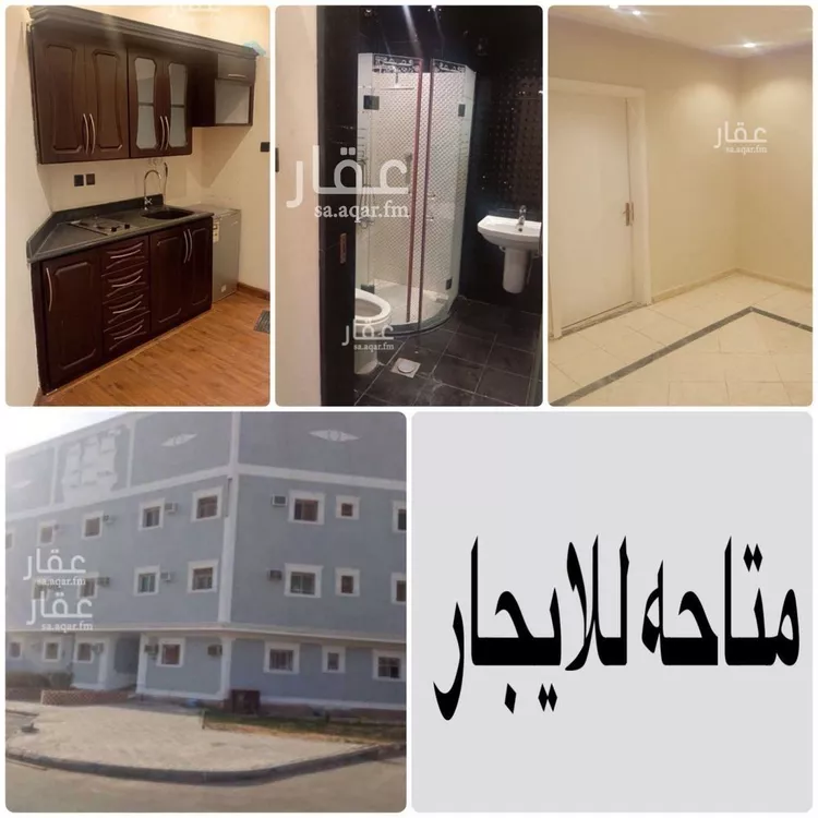 شقة للإيجار في شارع المصانع, حي الحمراء, مدينة الرياض, منطقة الرياض