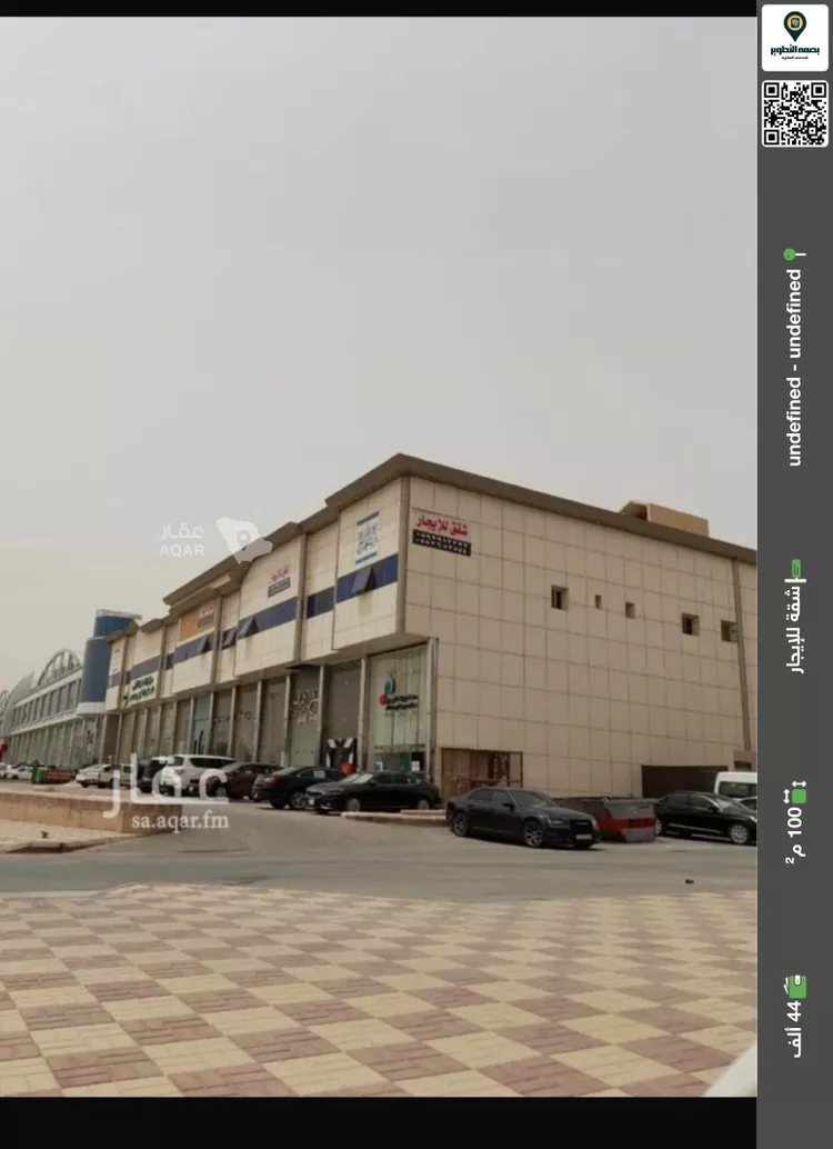 شقة للإيجار في شارع الصحابة, حي إشبيلية, مدينة الرياض, منطقة الرياض