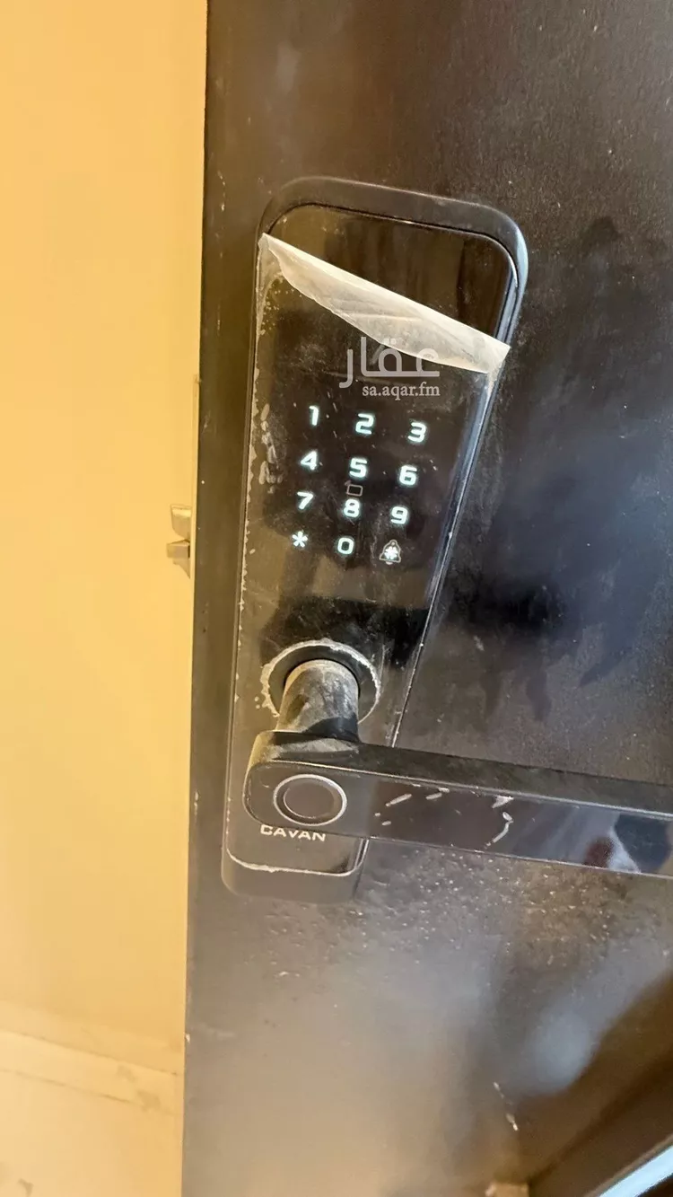 فيلا للبيع في شارع 7457298, حي نوارة, مدينة المزاحميه, منطقة الرياض صورة 4