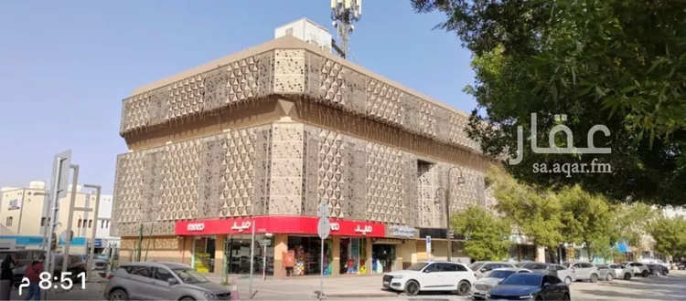 Commercial Office for Rent in Riyadh Al Olaya