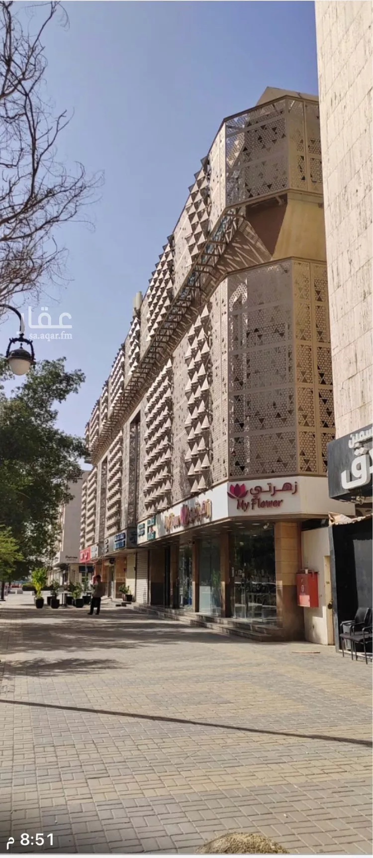 Commercial Office for Rent in Riyadh Al Olaya صورة 3