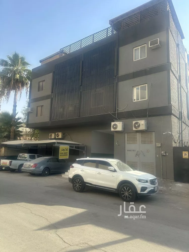 Apartment for Rent in Riyadh As Sulimaniyah