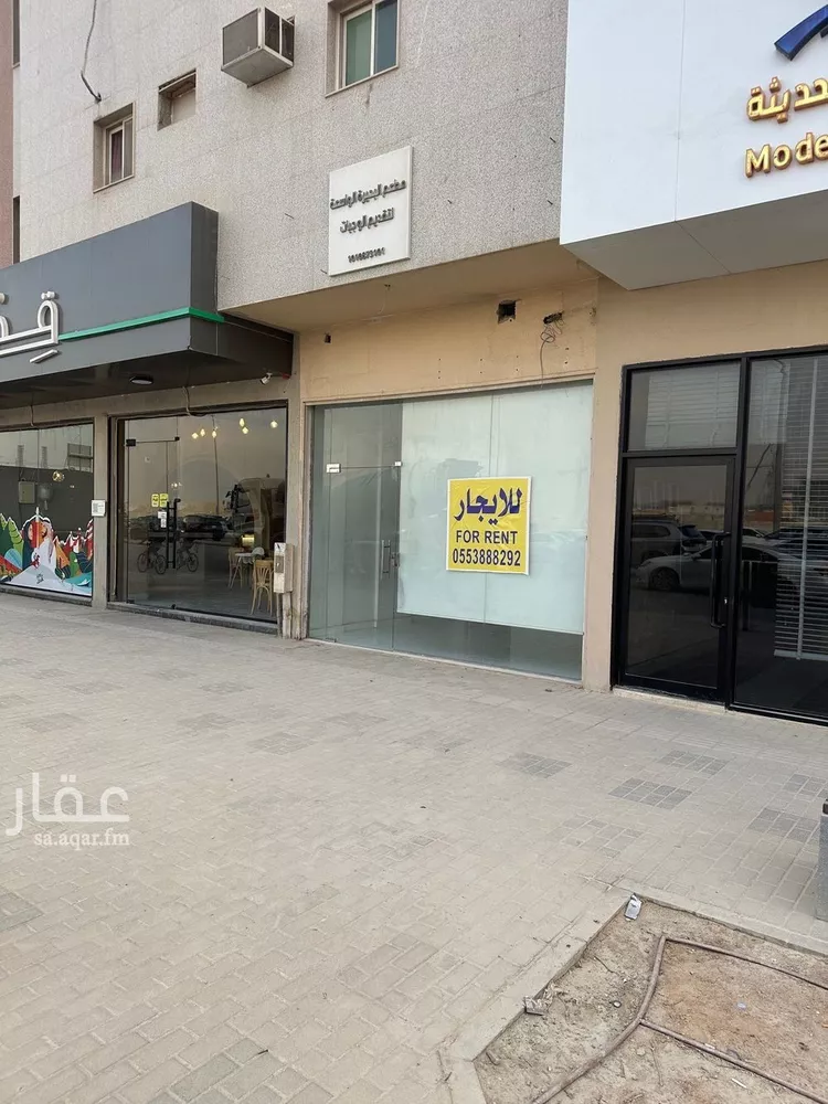 محل للإيجار في شارع الملك عبدالعزيز ابن عبدالرحمن سعود, حي السليمانية, مدينة الرياض, منطقة الرياض صورة 2