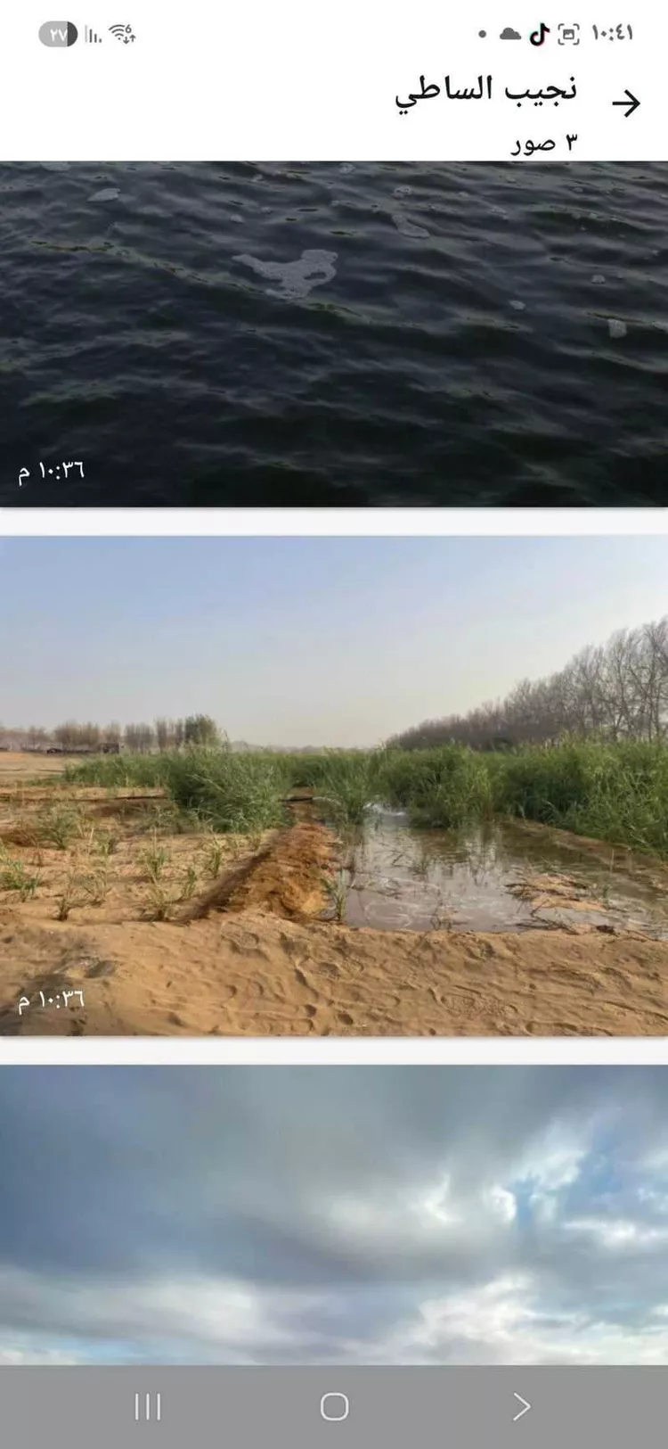 مزرعة للبيع في خليص ، خليص