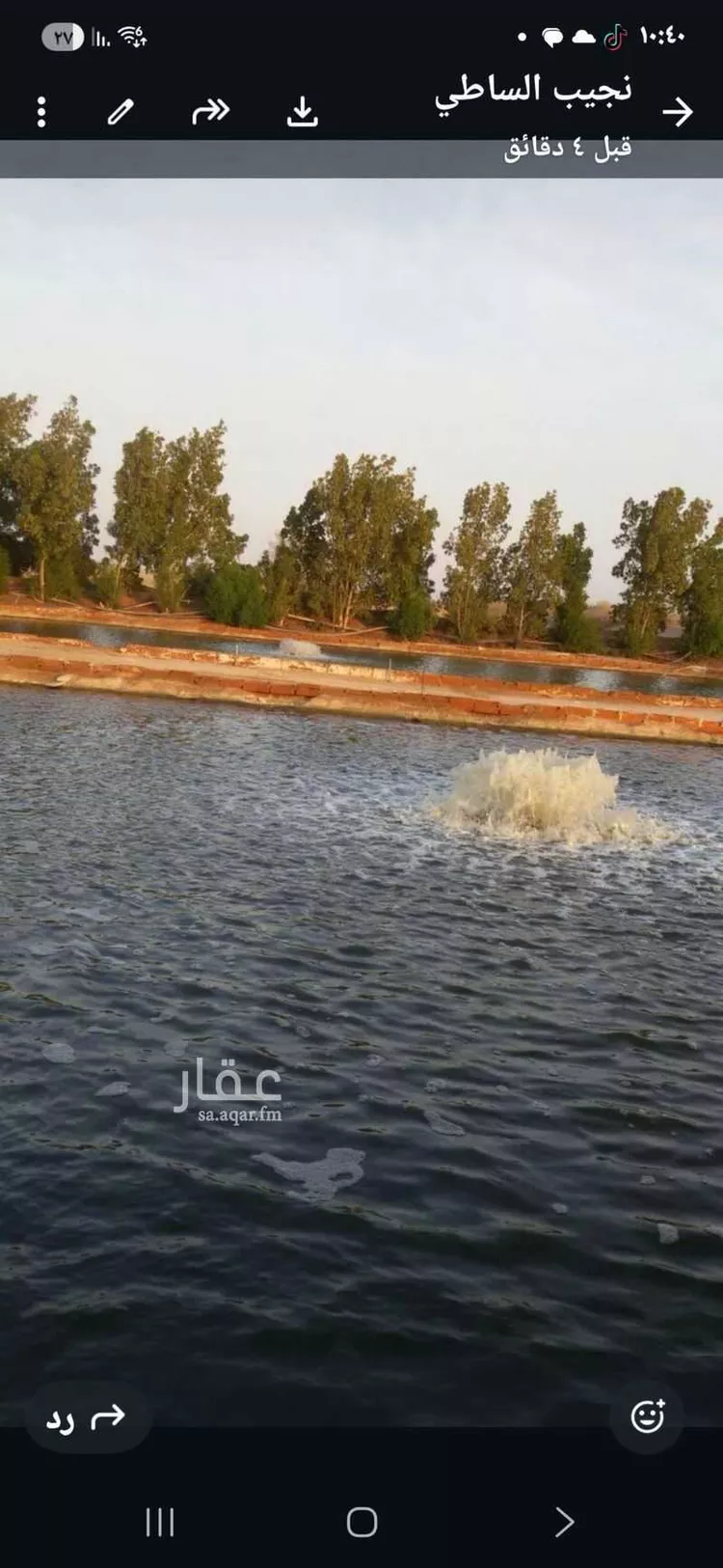 مزرعة للبيع في خليص ، خليص صورة 2