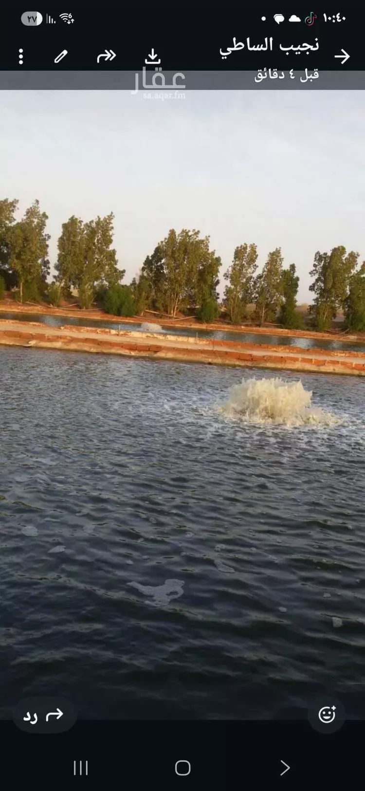 مزرعة للبيع في خليص ، خليص صورة 2