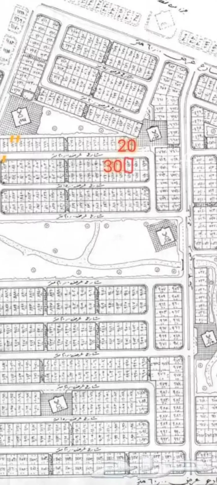Land for Sale in Khamis Mushait Al Wahah