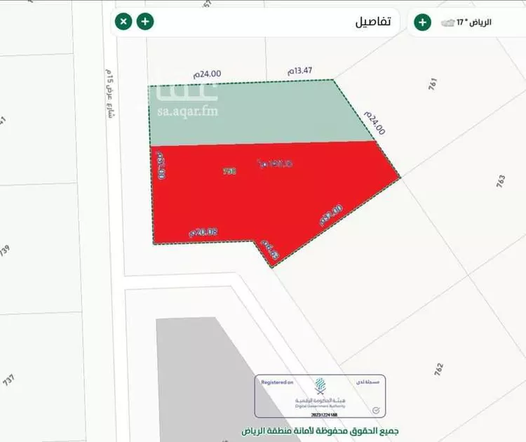أرض للبيع في شارع غير معروف, حي الخير, مدينة الرياض, منطقة الرياض صورة 3