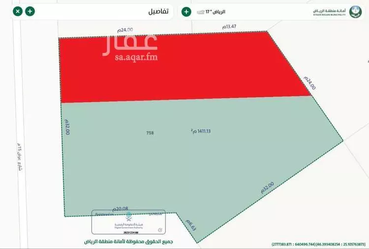 أرض للبيع في شارع غير معروف, حي الخير, مدينة الرياض, منطقة الرياض صورة 3