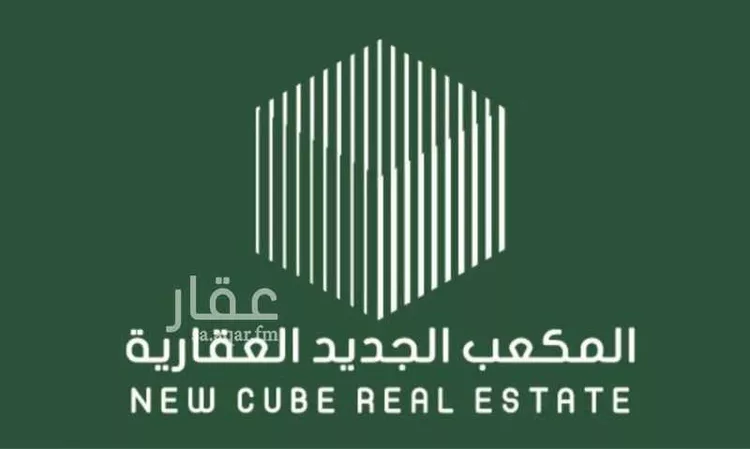 أرض للبيع في شارع عشرون غربي, حي الخير, مدينة الرياض, منطقة الرياض صورة 4