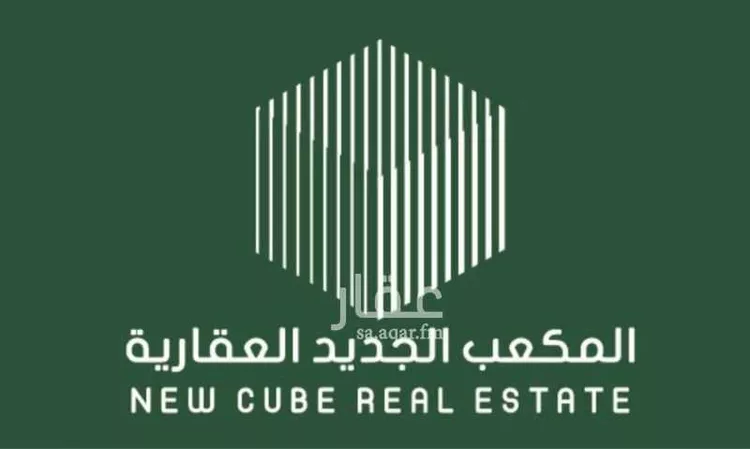 أرض للبيع في شارع المؤتمن الساجي, حي العارض, مدينة الرياض, منطقة الرياض صورة 3