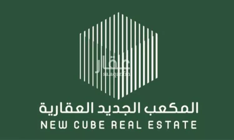 أرض للبيع في شارع غير معروف, حي الخير, مدينة الرياض, منطقة الرياض صورة 4