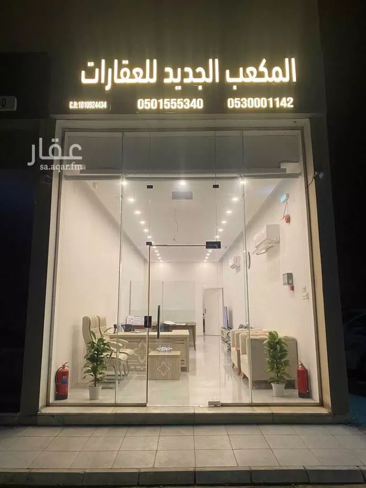 فيلا للإيجار في شارع علي بن عبدالجبار الهذلي, حي العارض, مدينة الرياض, منطقة الرياض