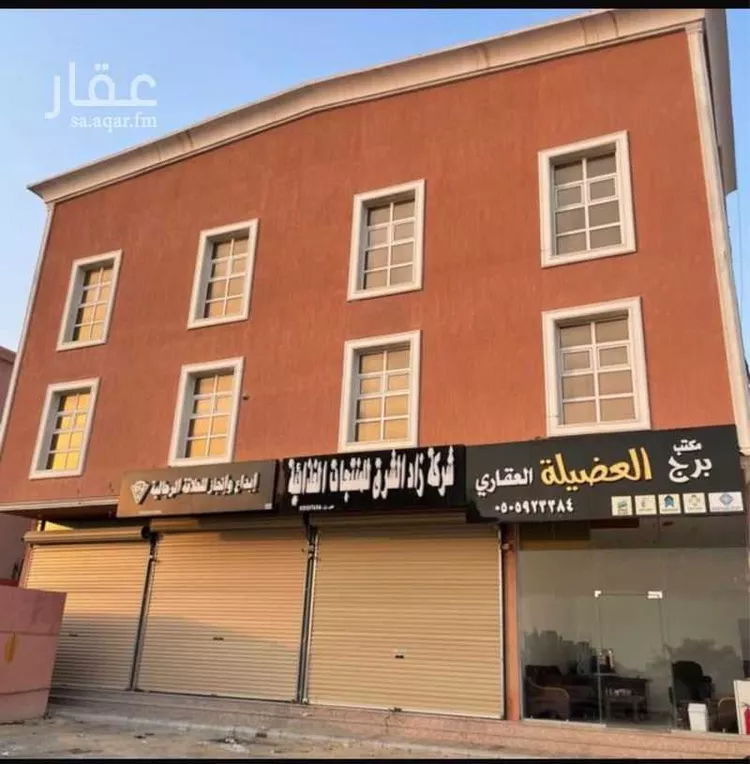 عمارة للإيجار في شارع طريق الامير منصور بن متعب, حي الحمراء الثاني, مدينة الاحساء, المنطقة الشرقية