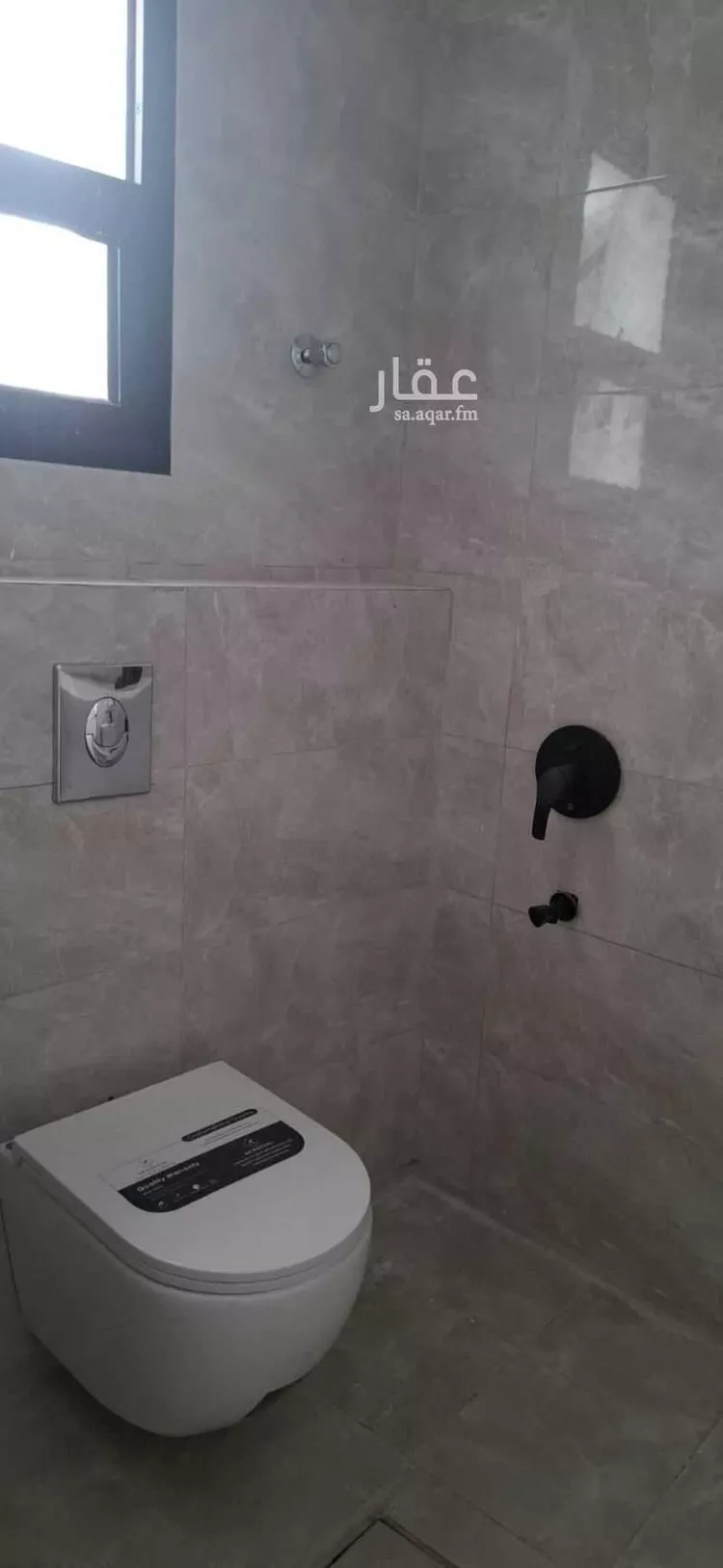 عمارة للإيجار في شارع ابراهيم بن الحارث, حي الشرفية, مدينة الرياض, منطقة الرياض 10