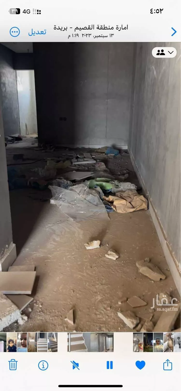 شقة للإيجار في شارع الشقه العليا 1382 ، حي السليمانية ، بريدة ، بريدة صورة 2