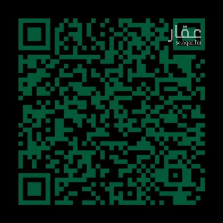 Land for Sale in Dammam An Nur