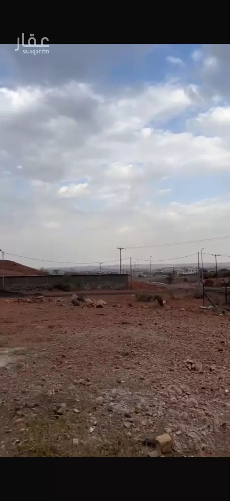 أرض للبيع في مدينة المراوحه, منطقة عسير صورة 3