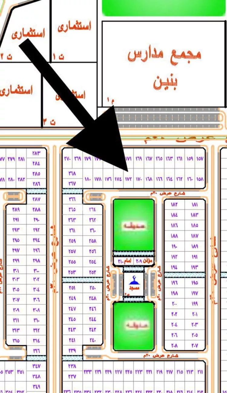 Land for Sale in Najran Al Sahban Subdivision