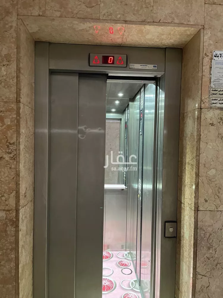 عمارة للبيع في شارع طريق الملك عبدالله الفرعي, حي الراية, مدينة المدينه المنوره, منطقة المدينة المنورة صورة 2