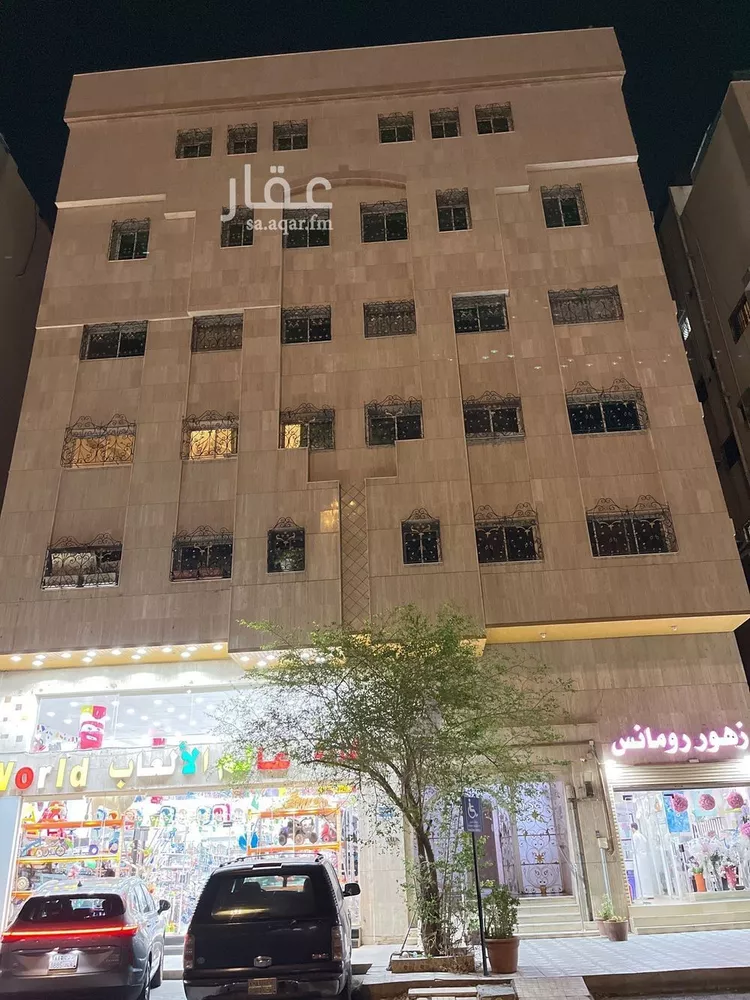 عمارة للبيع في شارع طريق الملك عبدالله الفرعي, حي الراية, مدينة المدينه المنوره, منطقة المدينة المنورة