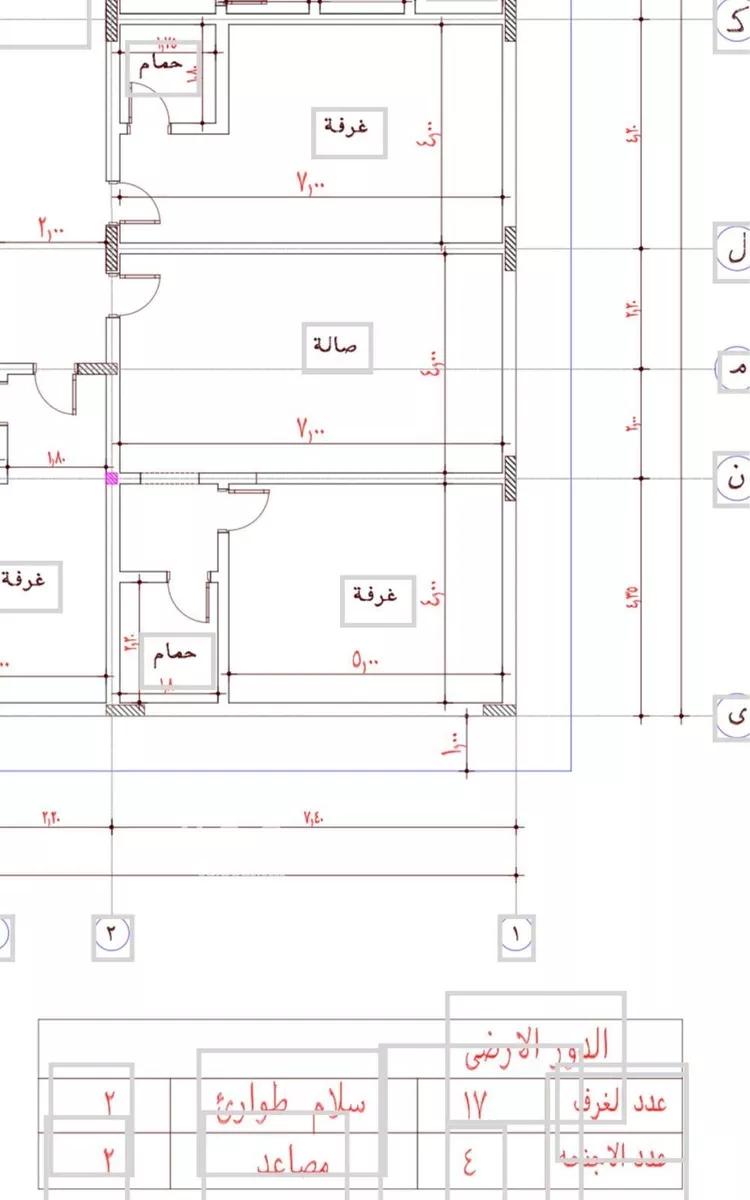 عمارة للبيع في شارع عبدالقادر ابن ابي صالح عبدالله, حي الرانوناء, مدينة المدينه المنوره, منطقة المدينة المنورة