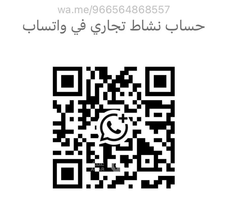 عمارة للبيع في شارع منصور بن الحاجب, حي العدل, مدينة جدة, منطقة مكة المكرمة