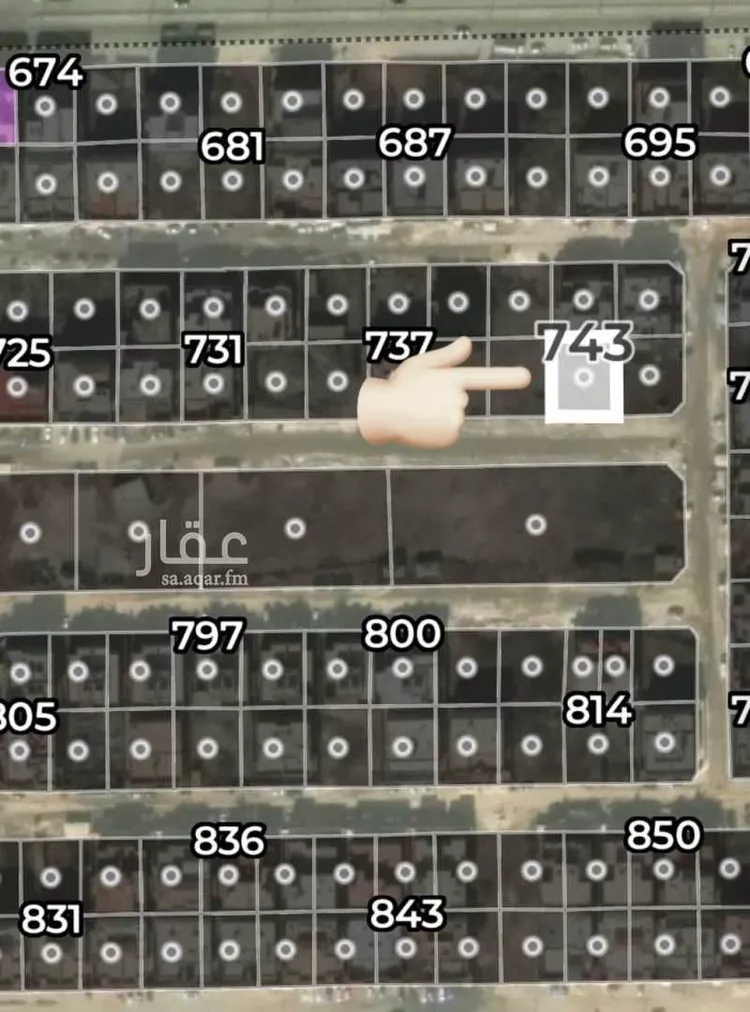 Land for Sale in Jeddah Al Yaqout