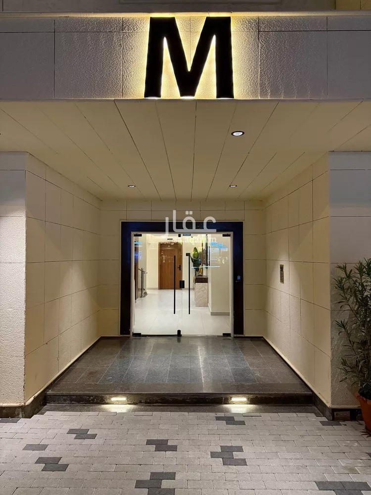 شقة للإيجار في شارع محمد المقدمي, حي الغدير, مدينة الرياض, منطقة الرياض