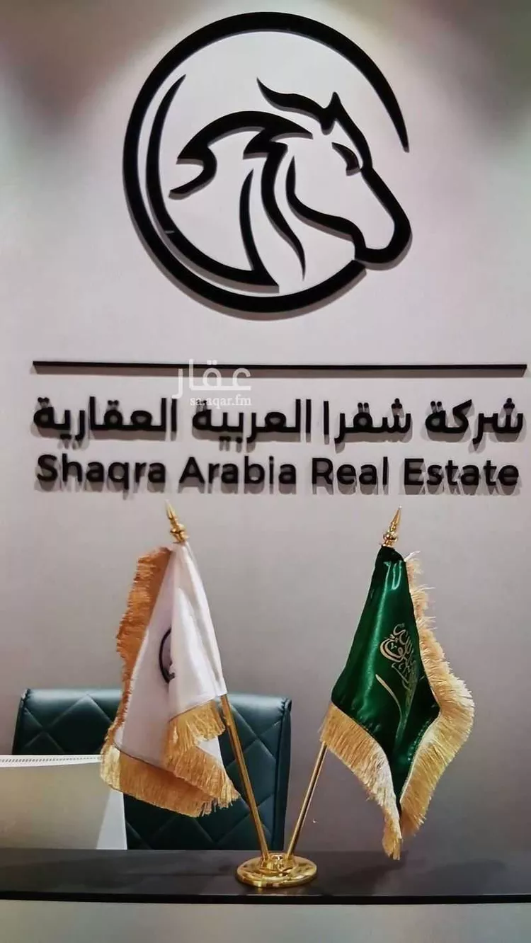 شقة للإيجار في شارع شعيب بن أبي مرة, حي النرجس, مدينة الرياض, منطقة الرياض