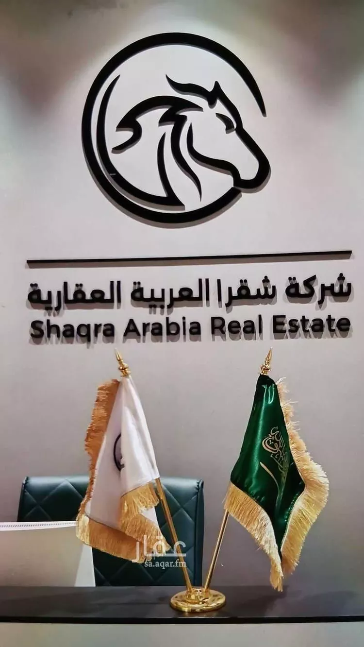 عمارة للإيجار في شارع محمد بن حمد بن فارس, حي العارض, مدينة الرياض, منطقة الرياض