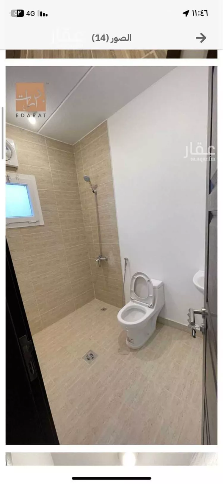 فيلا للبيع في شارع شمس الدين الشافعي ، حي مطار الملك خالد الدولي ، الرياض ، منطقة الرياض صورة 5