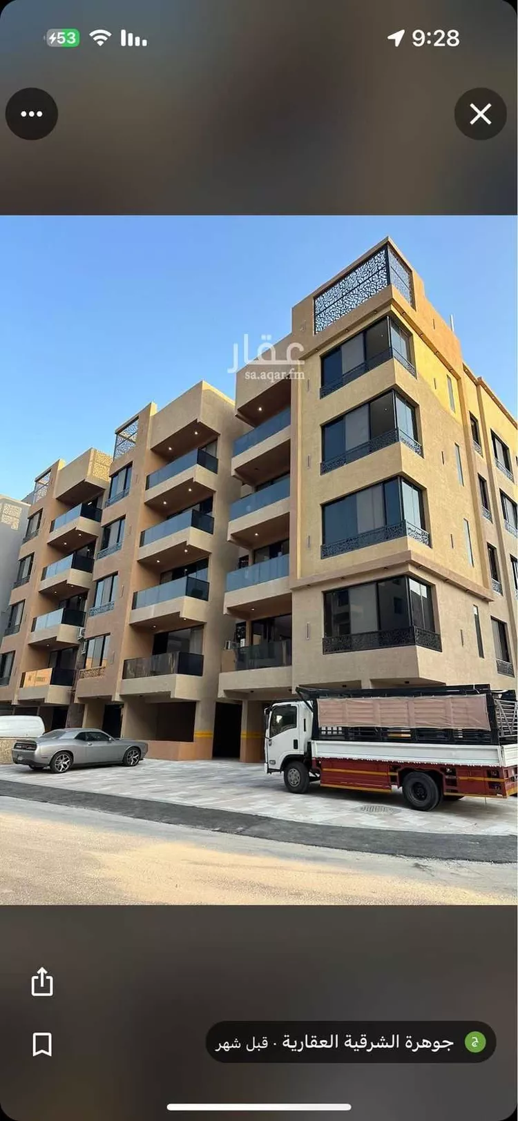 شقة للإيجار في حي ابن سيناء, مدينة الخبر, المنطقة الشرقية