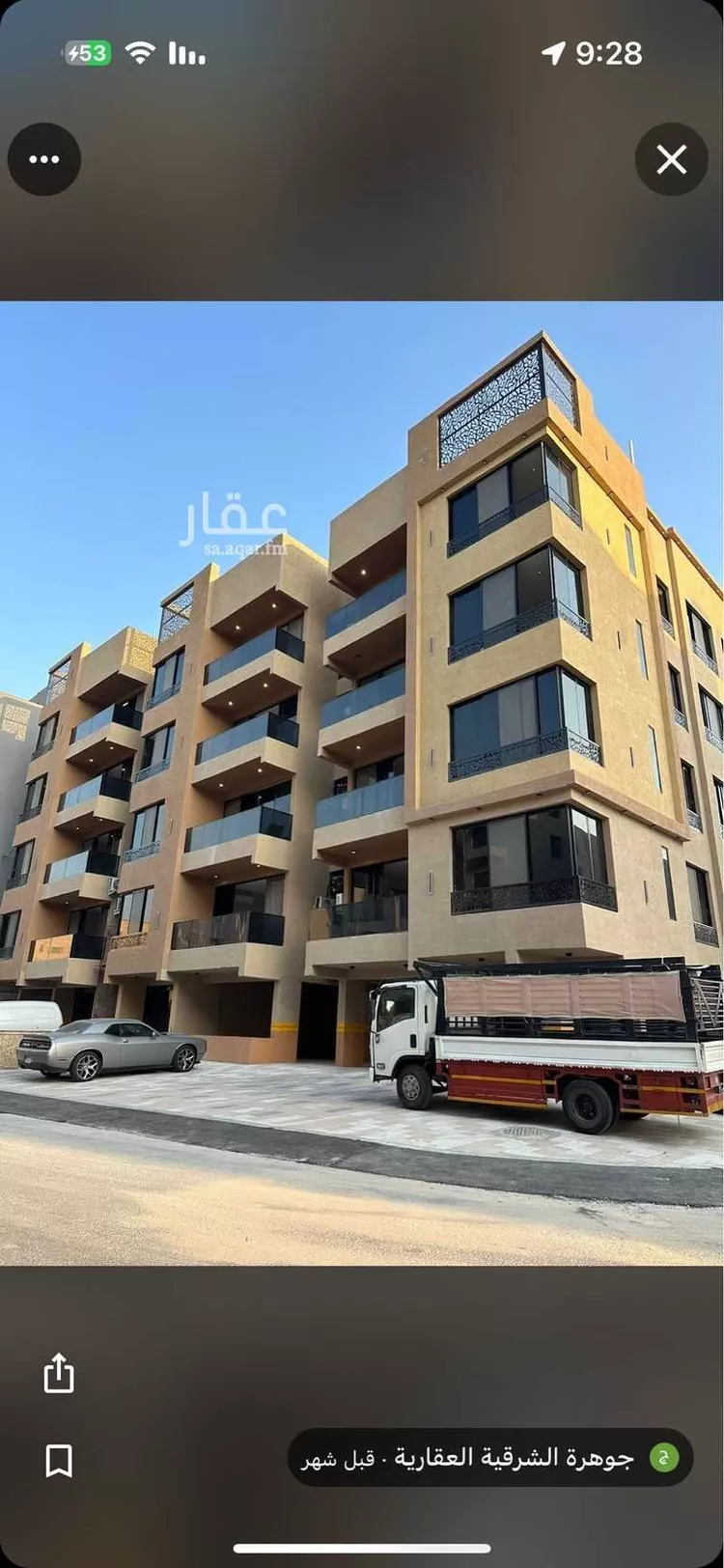 شقة للإيجار في شارع العطايف, حي الحمراء, مدينة الخبر, المنطقة الشرقية