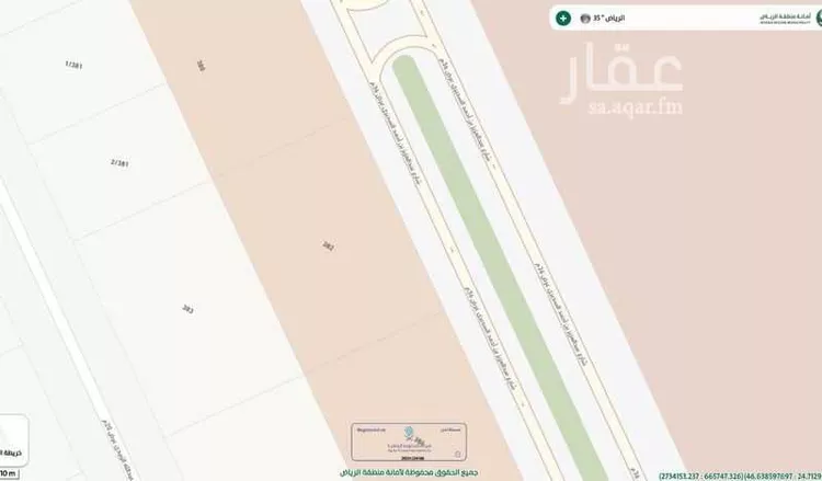 أرض للبيع في شارع عبدالعزيز بن احمد السديري, حي الرائد, مدينة الرياض, منطقة الرياض صورة 2