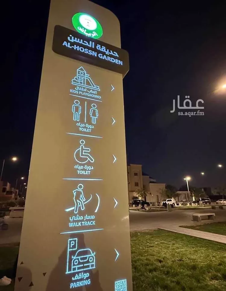 دور للإيجار في شارع عمر السلمي, حي العارض, مدينة الرياض, منطقة الرياض 10