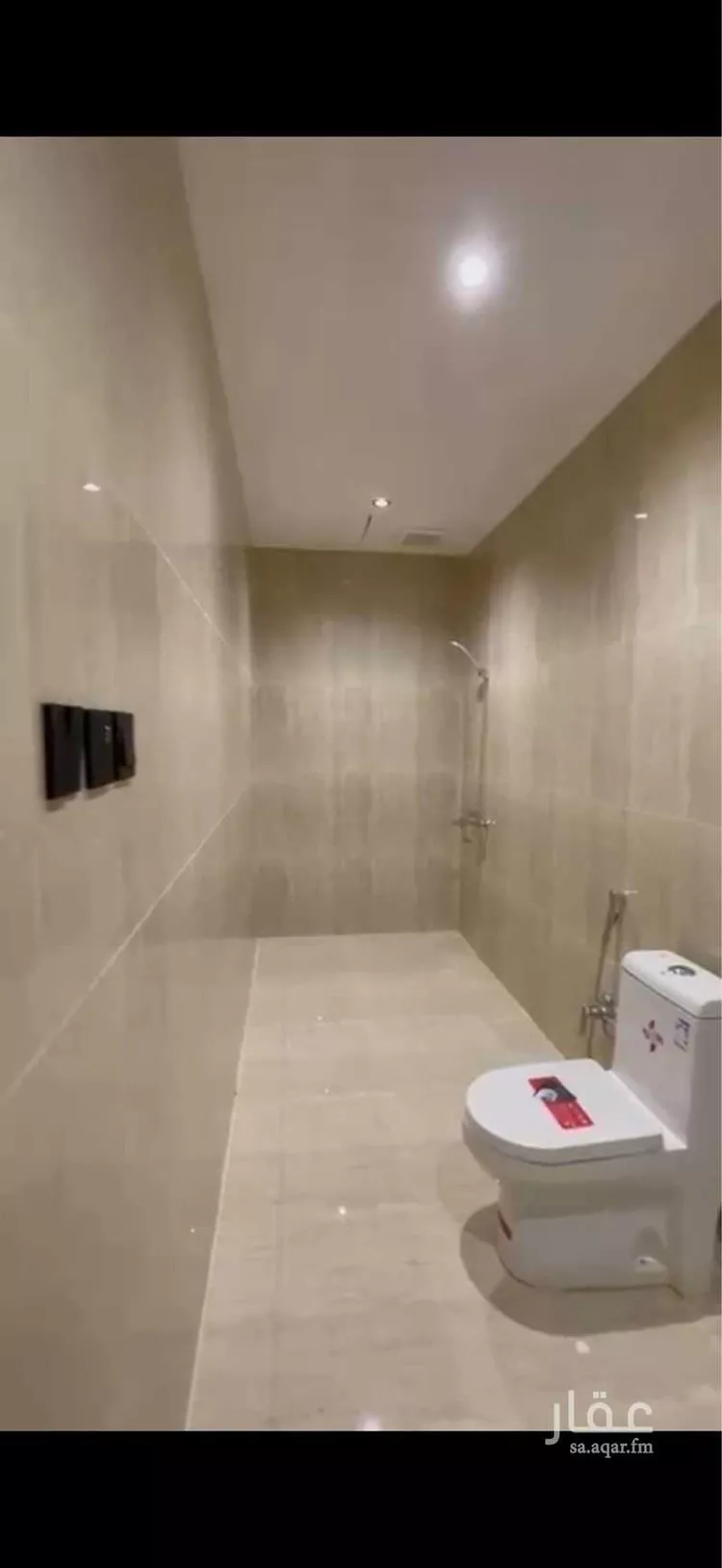 Floor for Sale in Riyadh Taiba 12