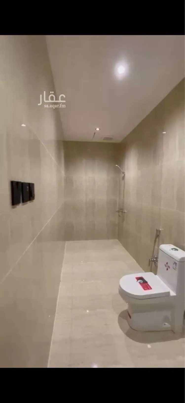 Floor for Sale in Riyadh Taiba 12