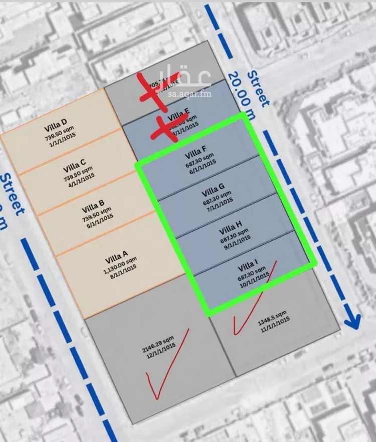 أرض للبيع في حي الملقا, مدينة الرياض, منطقة الرياض صورة 2