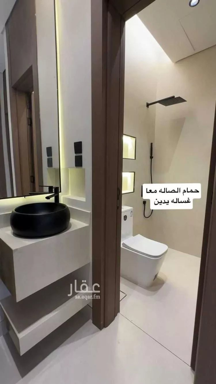 شقة للإيجار في شارع 1234, حي الصفاء, مدينة الرياض, منطقة الرياض صورة 3