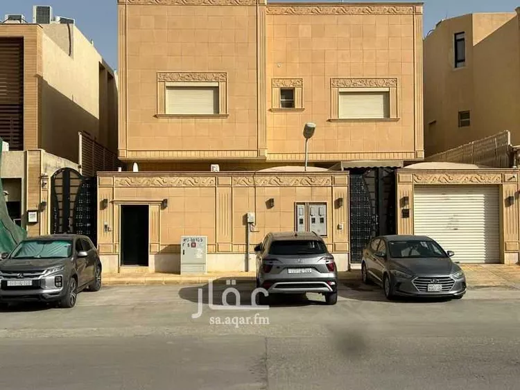 Apartment for Rent in Riyadh An Narjis