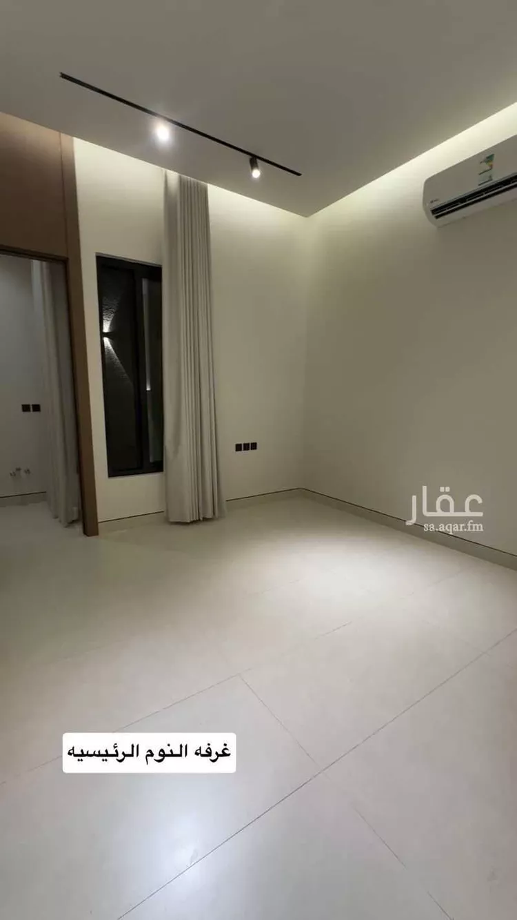 شقة للإيجار في شارع 1234, حي الصفاء, مدينة الرياض, منطقة الرياض صورة 3