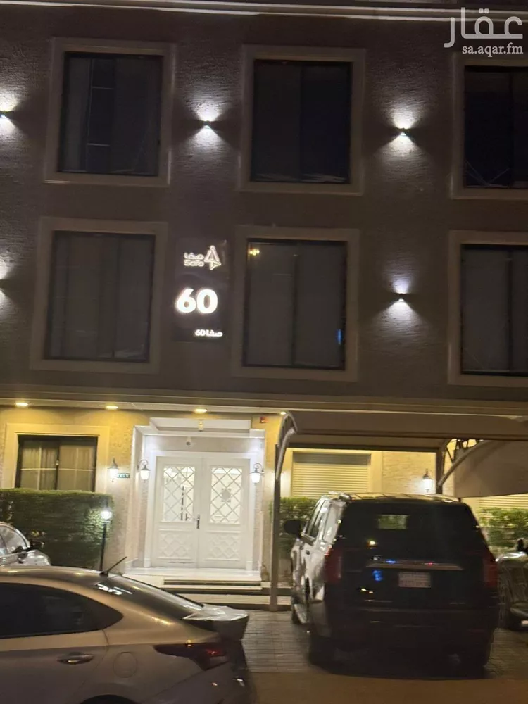 Apartment for Rent in Riyadh Al Qirawan